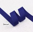 画像2: ペタシャムKTリボン6ｍｍ50yd(約45m) (2)