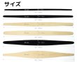画像3: カチューシャ用滑り止めスエードインレイ100枚 (3)