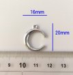 画像6: moonチャームD(20×18mm) 100個 (6)