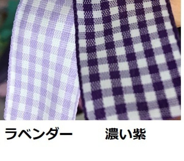 画像4: チェックM10ｍｍ50yd（45ｍ） (4)