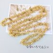 画像3: デザインチェーン丸・四角・星1yd(約90cm） (3)