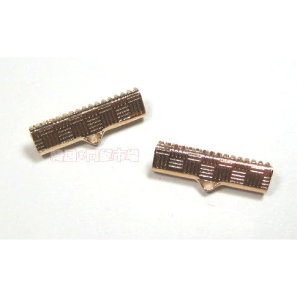 画像1: クリップ(市松模様)20mm （約100個相当） (1)