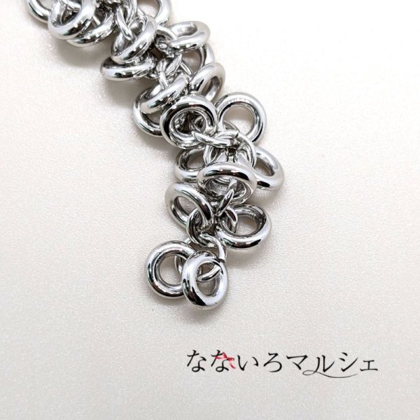 画像1: デザインチェーンOリング 1yd（約90cm） (1)