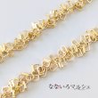 画像5: デザインチェーン丸・四角・星1yd(約90cm） (5)