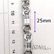 画像2: デザインチェーン 1yd（約90cm） (2)