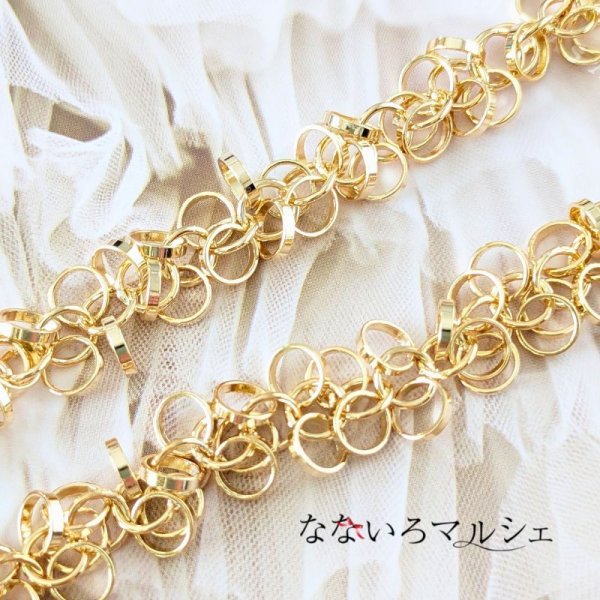 画像1: デザインチェーン丸・四角・星1yd(約90cm） (1)