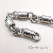 画像1: デザインチェーン 1yd（約90cm） (1)