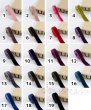 画像3: 【特価】ベルベットステッチ25mm20yd（約18m） (3)