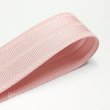 画像1: グログラン風インターストライプリボン25mm25yd(約22.5m) (1)