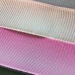 画像5: メッシュグラデーションリボン25ｍｍ50yd（約45ｍ） (5)