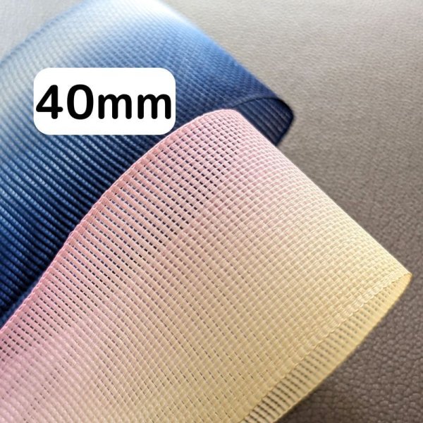 画像1: メッシュグラデーションリボン40ｍｍ50yd（約45ｍ） (1)