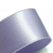 画像4: 片面無地サテンリボン25mm50yd（約45ｍ） (4)