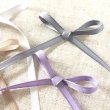 画像4: サイドサテングログラン6mm100yd(90m) (4)