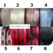 画像3: マットサテン+レースリボン40ｍｍ10yd (約9m） (3)