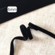 画像1: 両面ベルベット6mm10yd（約9m） (1)