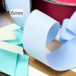 画像1: ペタシャムKTリボン6ｍｍ50yd(約45m) (1)