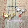 画像5: スター&ストーン２カン(0.9×1.5cm) （100個） (5)
