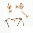 画像1: ピアス金具 約100個 (1)
