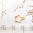 画像3: 小さい花11×7mm（約100個相当） (3)