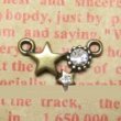 画像2: スター&ストーン２カン(0.9×1.5cm) （100個） (2)