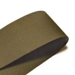 画像1: 落ちつきカラー無地グログランリボン40mm50yd（約45ｍ） (1)