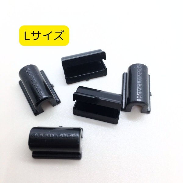 画像8: ゴム留めキャップ（約800個相当） (8)