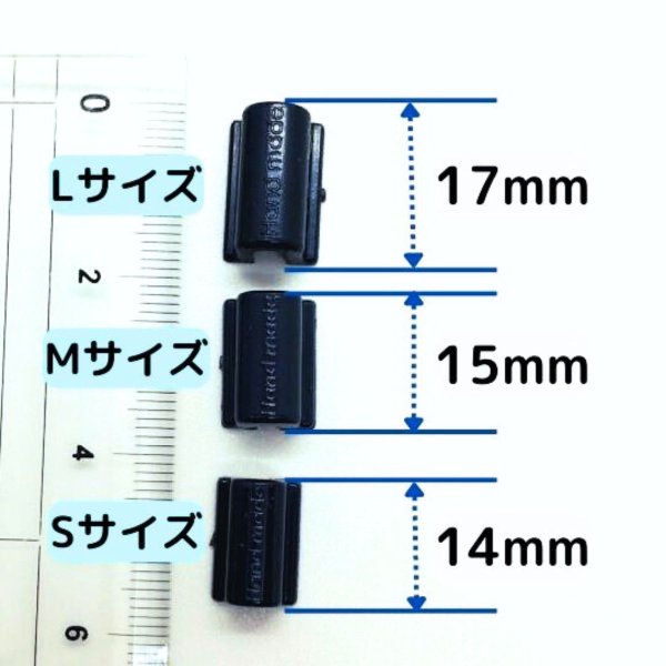 画像7: ゴム留めキャップ（約800個相当） (7)