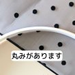 画像5: カチューシャ(歯なし) 15ｍｍ（900個相当） (5)