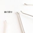 画像3: カチューシャ シルバー3mm(100個) (3)