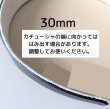 画像7: カチューシャ用滑り止めスエードインレイ100枚 (7)