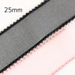 画像1: パールオーガンジーピコット風リボン25ｍｍ50yd(約45ｍ） (1)