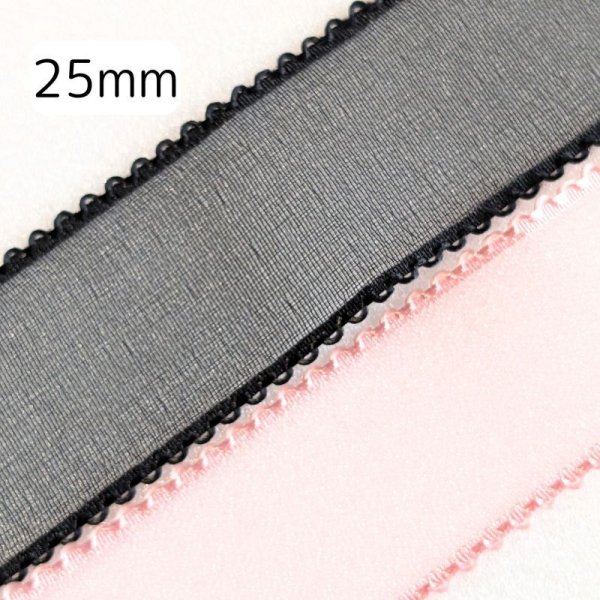 画像1: パールオーガンジーピコット風リボン25ｍｍ50yd(約45ｍ） (1)