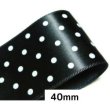 画像1: 水玉サテンリボン40ｍｍ50yd（45ｍ） (1)
