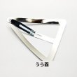 画像2: 幅広三角パッチンピン（ニッケル）55×49mm (約900個相当) (2)