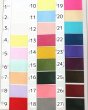 画像8: メッシュリボン25ｍｍ50yd（約45ｍ） (8)