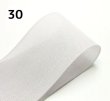 画像4: メッシュリボン25ｍｍ50yd（約45ｍ） (4)