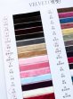 画像4: 片面ベルベット6ｍｍ50yd（約45m） (4)