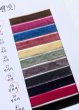 画像7: 片面ベルベット50mm20yd（約18m） (7)