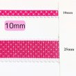 画像1: レース風水玉リボン10mm50yd（約45m） (1)