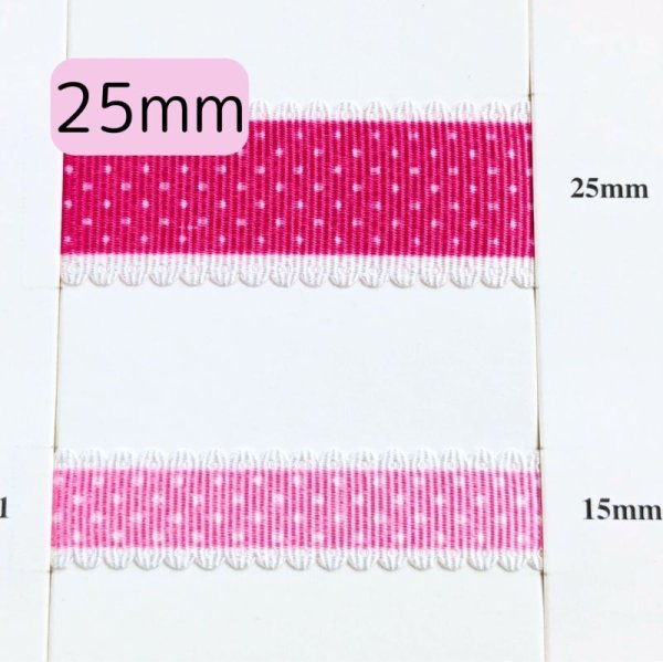 画像1: レース風水玉リボン25mm50yd（約45m） (1)
