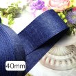 画像1: 両面グログランデニム風40mm50yd(約45m) (1)