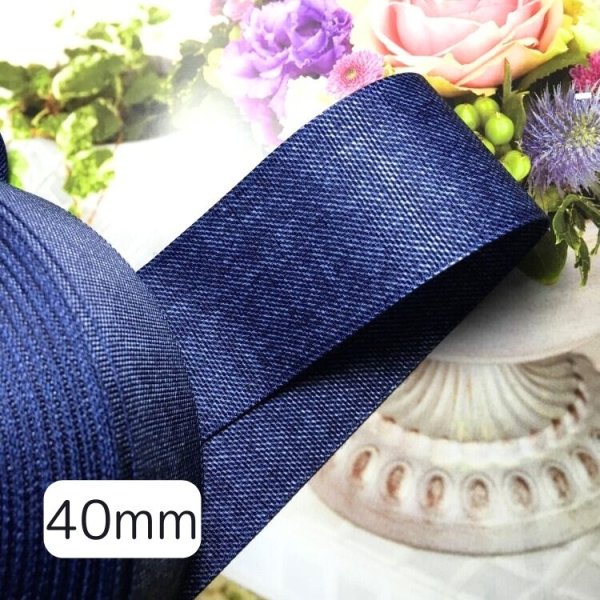 画像1: 両面グログランデニム風40mm50yd(約45m) (1)
