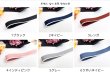 画像6: ツートンシルキー生地リボン25ｍｍ10yd（約9ｍ） (6)
