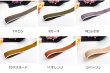 画像7: ツートンシルキー生地リボン25ｍｍ10yd（約9ｍ） (7)