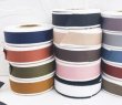 画像4: ツートンシルキー生地リボン25ｍｍ10yd（約9ｍ） (4)