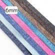 画像1: 両面グログランデニム風6mm100yd(約90m) (1)