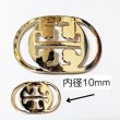 画像1: 金属製T型バックル内径10mm（約100個相当） (1)
