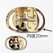 画像1: 金属製T型バックル内径20mm（約100個相当） (1)