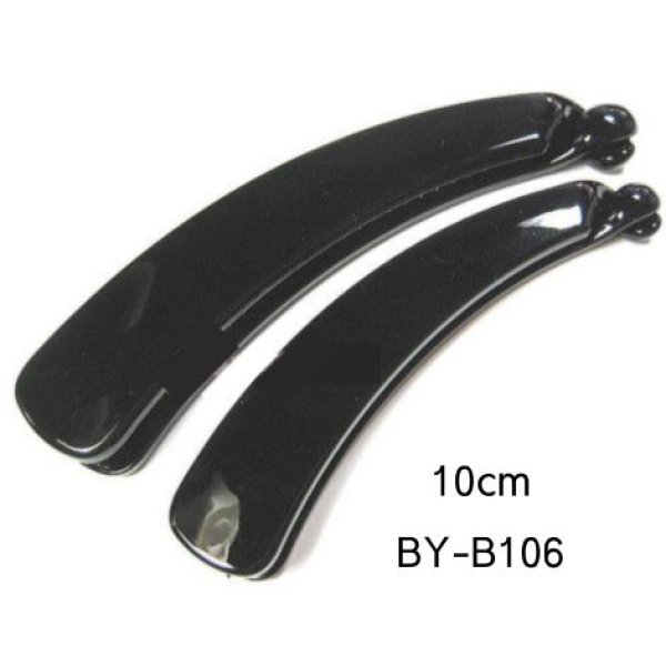 画像1: バナナクリップ平タイプ 10cm （BY-B106） 100個 (1)