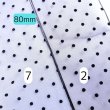 画像8: 小さいドット生地リボン80mm10yd（約9m) (8)